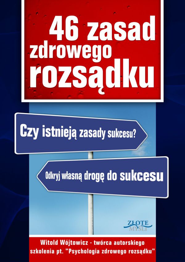 46 zasad zdrowego rozsądku (Wersja elektroniczna (PDF))