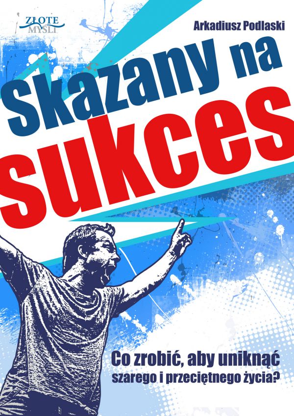 Skazany na sukces (Wersja elektroniczna (PDF)