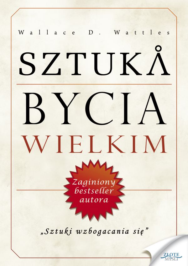 Sztuka bycia wielkim (Wersja elektroniczna (PDF))