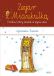 okładka - książka, ebook Zegar z Miaukułką