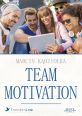 książka Team Motivation (Wersja audio (Audio CD))